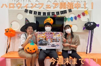 ハロウィンフェア開催中！！！